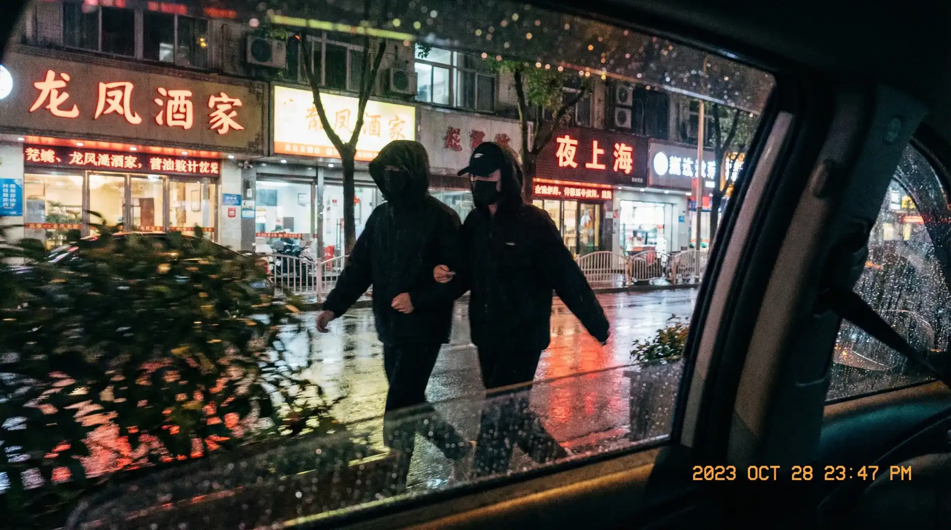 6T体育平台 - 顶流明星深夜密会现场抓拍照片